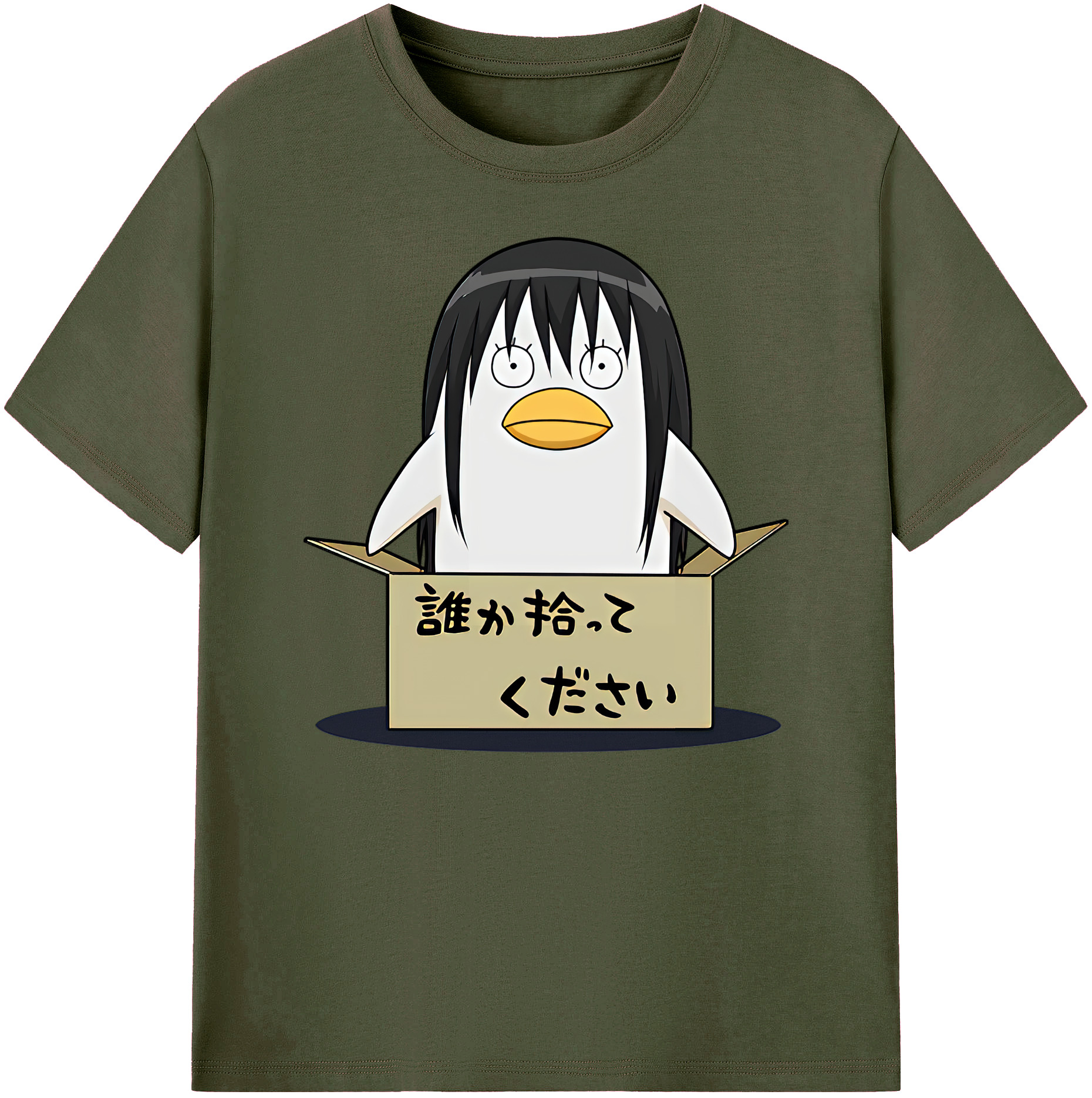 （画像用） ぎんたま 坂田銀時（さかたぎんとき） 神楽 志村新八（しむら しんぱち） GINTAMA Sakata Gintoki Kagura Shimura Shinpachi 綿100％ メンズ半袖Tシャツ｜肌触りやわらか＆通気性